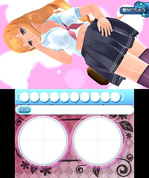 画像集#010のサムネイル/「○○しちゃう」から伊都香のスピンオフ作品が登場。「女家庭教師 伊都香先生と密室にいたら○○しちゃうかもしれない。」は11月28日配信