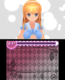 画像集#010のサムネイル/3DS「女家庭教師 伊都香先生と密室にいたら○○しちゃうかもしれない。」,3D立体視で見られるオープニング映像をニンテンドーeショップで公開
