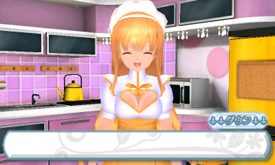画像集#020のサムネイル/3DS「女家庭教師 伊都香先生と密室にいたら○○しちゃうかもしれない。」,3D立体視で見られるオープニング映像をニンテンドーeショップで公開