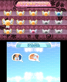 画像集#022のサムネイル/3DS「女家庭教師 伊都香先生と密室にいたら○○しちゃうかもしれない。」,3D立体視で見られるオープニング映像をニンテンドーeショップで公開