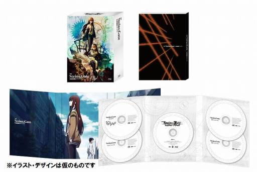 画像集#004のサムネイル/劇場版「STEINS;GATE」のBlu-ray＆DVDが12月13日に発売
