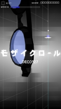 画像集 No.004のサムネイル画像 / 「GROOVE COASTER ZERO」に，ボーカロイドP「DECO*27」の楽曲パック登場