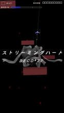 画像集 No.007のサムネイル画像 / 「GROOVE COASTER ZERO」に，ボーカロイドP「DECO*27」の楽曲パック登場