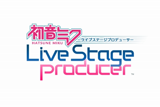 画像集#009のサムネイル/iOS版「初音ミク ライブステージ プロデューサー」の配信がスタート。「ワールドイズマイン」を始めとする追加楽曲や,クリスマス仕様の新アイテムも