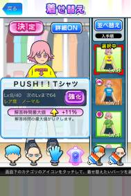 画像集#006のサムネイル/「クイズ Answer×Answer Pocket」が配信に。10万問以上の問題を収録