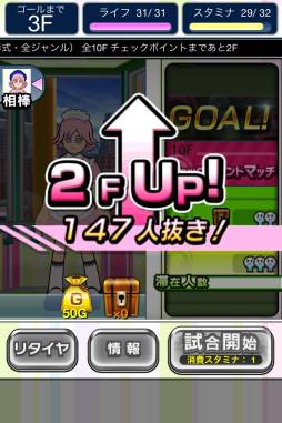 画像集#008のサムネイル/「クイズ Answer×Answer Pocket」が配信に。10万問以上の問題を収録