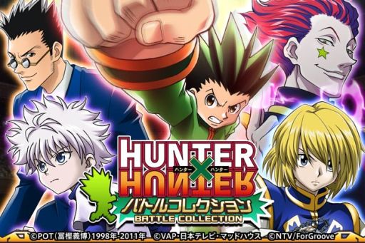 #001Υͥ/HUNTERHUNTER Хȥ륳쥯סCMǰڡ򳫺