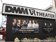 「ときレス」5周年を記念したサマーライブ「3 Majesty × X.I.P. LIVE -5th Anniversary Tour SPECIAL SUMMER-」。ユニット曲が入り乱れた千秋楽をレポート