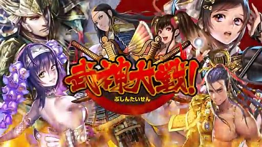  ߻֡㤷襤˻Ϥޤ롪