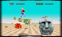 画像集#012のサムネイル/PS2アーカイブス「スペースハリアーII 〜スペースハリアーコンプリートコレクション〜」の配信がスタート。3DS版「3D スペースハリアー」の配信も決定