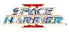 スペースハリアーII 〜スペースハリアーコンプリートコレクション〜