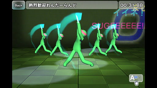 ꡼ No.012Υͥ / ܻؤˤΥݻա ޡȥեꥺॲ֥ݥޥCRAZY BEATפҲ𤹤֡ʤۤܡޥۥ̿119 