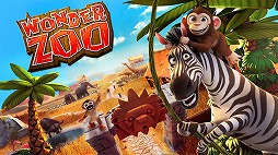 ZOO˥ޥ롦쥹塼