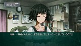 STEINS;GATE «ΥեΥ