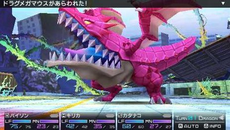 画像集#010のサムネイル/「セブンスドラゴン2020-II」のストーリーや世界観,そして初登場となる職業「アイドル」の情報が公開に