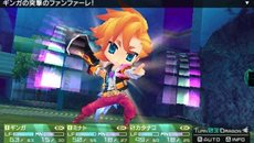 画像集#017のサムネイル/「セブンスドラゴン2020-II」のストーリーや世界観,そして初登場となる職業「アイドル」の情報が公開に