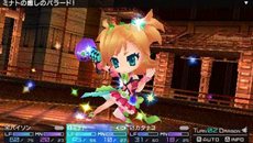 画像集#018のサムネイル/「セブンスドラゴン2020-II」のストーリーや世界観,そして初登場となる職業「アイドル」の情報が公開に
