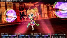 画像集#019のサムネイル/「セブンスドラゴン2020-II」のストーリーや世界観,そして初登場となる職業「アイドル」の情報が公開に