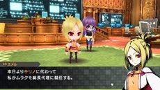 画像集#003のサムネイル/「セブンスドラゴン2020-II」ムラクモの一員としてドラゴン討伐作戦に参加する新キャラクター「エメル」や,新たなキャラクター外見「ルシェ」などを紹介