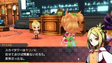 画像集#004のサムネイル/「セブンスドラゴン2020-II」ムラクモの一員としてドラゴン討伐作戦に参加する新キャラクター「エメル」や,新たなキャラクター外見「ルシェ」などを紹介