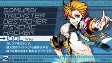 画像集#007のサムネイル/「セブンスドラゴン2020-II」ムラクモの一員としてドラゴン討伐作戦に参加する新キャラクター「エメル」や,新たなキャラクター外見「ルシェ」などを紹介