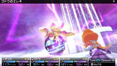画像集#013のサムネイル/「セブンスドラゴン2020-II」ムラクモの一員としてドラゴン討伐作戦に参加する新キャラクター「エメル」や,新たなキャラクター外見「ルシェ」などを紹介
