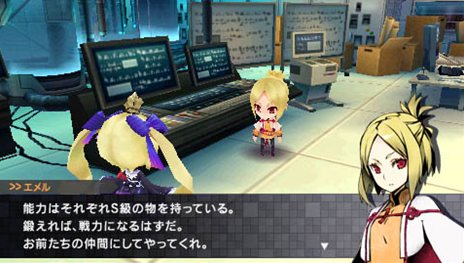 画像集#021のサムネイル/「セブンスドラゴン2020-II」ムラクモの一員としてドラゴン討伐作戦に参加する新キャラクター「エメル」や,新たなキャラクター外見「ルシェ」などを紹介