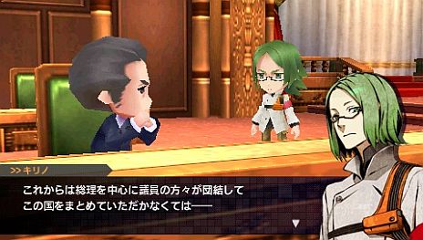 画像集#005のサムネイル/「セブンスドラゴン2020-II」,オープニングムービーの一部が公開に。対ドラゴン戦の拠点「国会議事堂」での東京復興活動や新キャラ「キリノ」の情報も