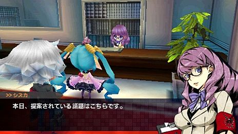 画像集#006のサムネイル/「セブンスドラゴン2020-II」,オープニングムービーの一部が公開に。対ドラゴン戦の拠点「国会議事堂」での東京復興活動や新キャラ「キリノ」の情報も