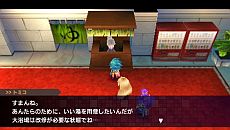 画像集#011のサムネイル/「セブンスドラゴン2020-II」,オープニングムービーの一部が公開に。対ドラゴン戦の拠点「国会議事堂」での東京復興活動や新キャラ「キリノ」の情報も