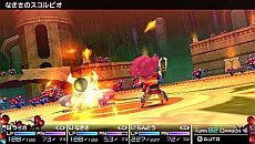画像集#029のサムネイル/「セブンスドラゴン2020-II」,オープニングムービーの一部が公開に。対ドラゴン戦の拠点「国会議事堂」での東京復興活動や新キャラ「キリノ」の情報も