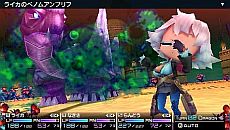 画像集#030のサムネイル/「セブンスドラゴン2020-II」,オープニングムービーの一部が公開に。対ドラゴン戦の拠点「国会議事堂」での東京復興活動や新キャラ「キリノ」の情報も