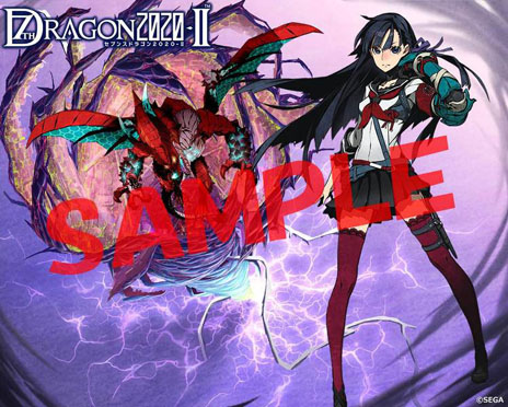 画像集#017のサムネイル/「セブンスドラゴン2020-II」店舗別予約特典の内容とイラストが一挙公開に