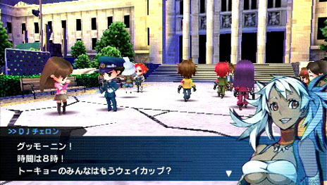 画像集#001のサムネイル/「セブンスドラゴン2020-II」キャラクターのスキルカスタマイズに関する情報が公開に。職業「サイキック」の特徴も判明