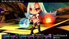 画像集#008のサムネイル/「セブンスドラゴン2020-II」キャラクターのスキルカスタマイズに関する情報が公開に。職業「サイキック」の特徴も判明