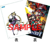 画像集#008のサムネイル/「セブンスドラゴン2020-II」の発売記念抽選会が4月18日に東京・大阪で開催。フィギュアや出演声優のサイン色紙など,豪華賞品を用意