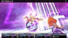 画像集#009のサムネイル/「セブンスドラゴン2020-II」,キャラクターメイクで作成できるパターンは5040通り。「トリックスター」「ハッカー」「ルシェ」のカラーバリエーション3種も紹介