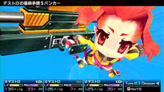 画像集#016のサムネイル/「セブンスドラゴン2020-II」,プレイヤーが選択可能な職業の一つ「デストロイヤー」の特徴が公開に。「奥義」の発動条件も判明