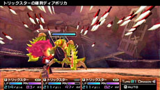 画像集#022のサムネイル/「セブンスドラゴン2020-II」,プレイヤーが選択可能な職業の一つ「デストロイヤー」の特徴が公開に。「奥義」の発動条件も判明