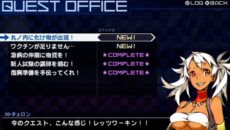 画像集#003のサムネイル/いよいよ明日発売。「セブンスドラゴン2020-II」ムラクモのメンバーに関わってくるキャラクター達を紹介