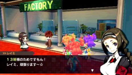 画像集#015のサムネイル/いよいよ明日発売。「セブンスドラゴン2020-II」ムラクモのメンバーに関わってくるキャラクター達を紹介