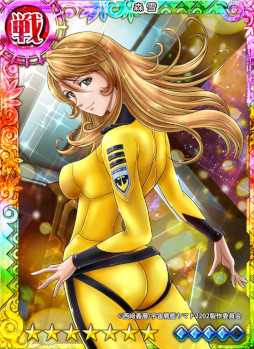 画像集#005のサムネイル/位置情報ゲーム「ジョリーロジャー」がアニメ「宇宙戦艦ヤマト2202　愛の戦士たち」とコラボ