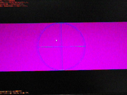 RL2455HMα®٥ƥȡAMA֥ա