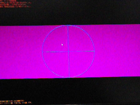 RL2455HMα®٥ƥȡAMAֹ