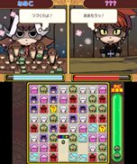 画像集#008のサムネイル/んふんふ(同じなめこを並べて消そう!)「おさわり探偵 なめこ大繁殖」ニンテンドー3DS向けに2013年2月下旬に発売