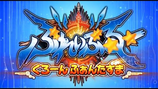 ؤ֤줤֤롼 դ󤿤ޡ١ҲPV 