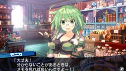 画像集#024のサムネイル/「ダンジョントラベラーズ2 王立図書館とマモノの封印」は2013年2月28日発売。前作から一新された世界観やキャラクター,ストーリーなどを紹介
