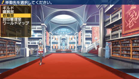 画像集#004のサムネイル/「ダンジョントラベラーズ2」の発売日が3月28日に延期。最新PVや新キャラクターも公開に