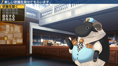 画像集#005のサムネイル/「ダンジョントラベラーズ2」の発売日が3月28日に延期。最新PVや新キャラクターも公開に