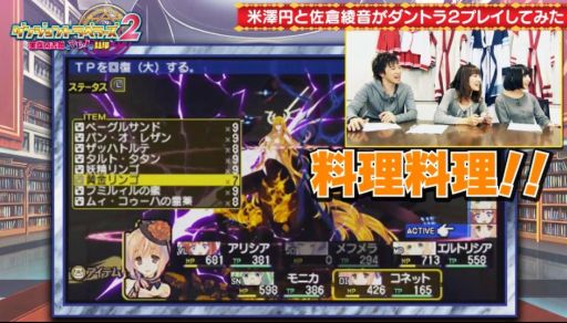 ֥󥸥ȥ٥顼2סͥؤˤҲࡼӡ